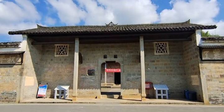 Jinshou Hall