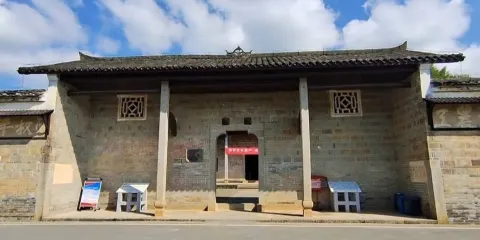 湖南省蘇維埃政府舊址-錦綬堂