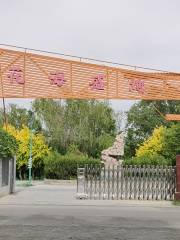 Huahai Shengdi Resort