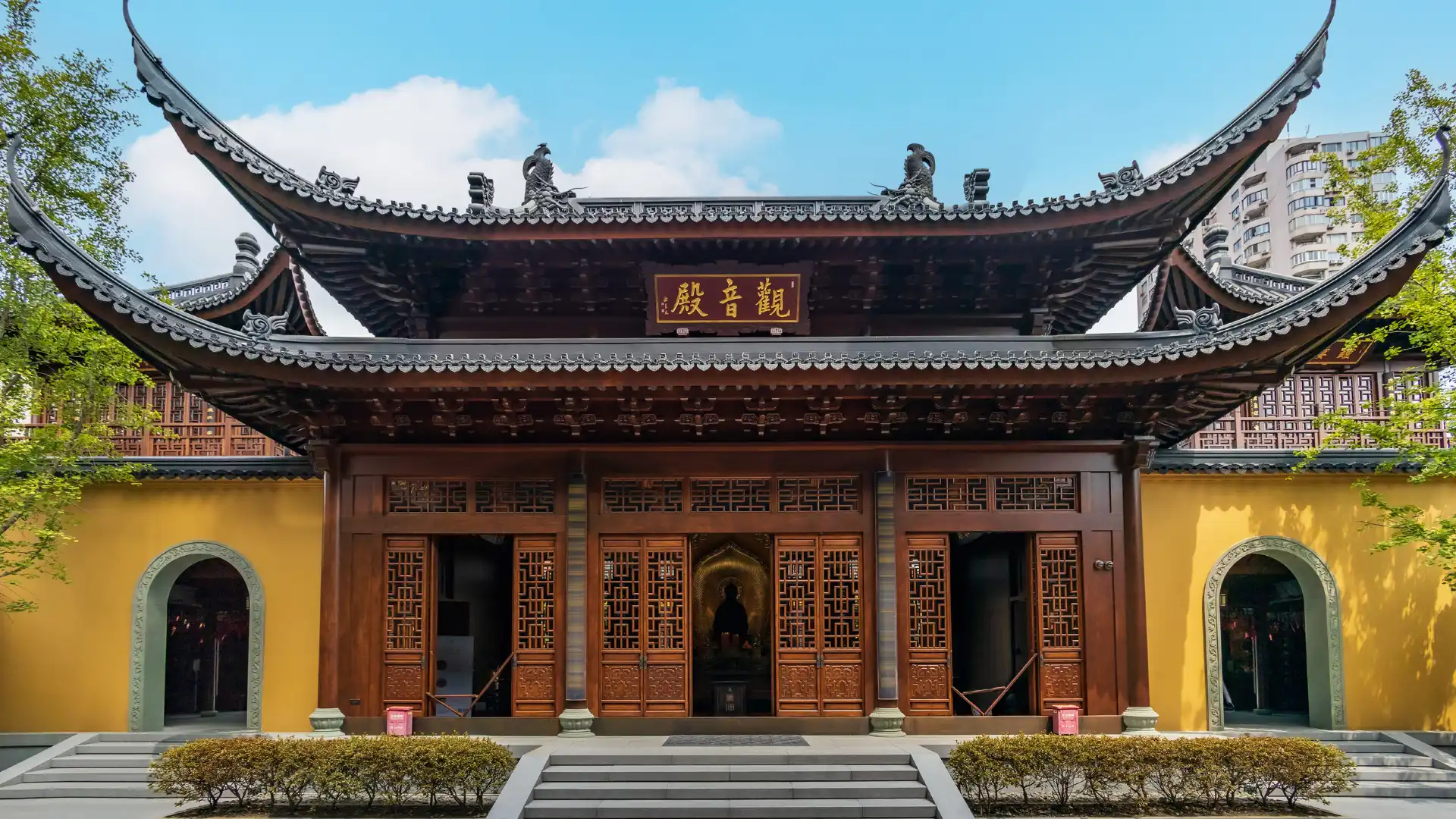 Hotels near Avalokitesvara Nunnery