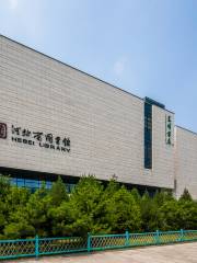 Hebei Library