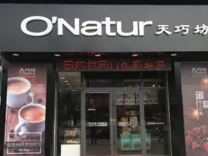 天巧坊（大潤發15店）