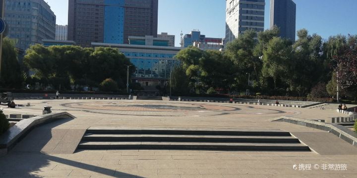 People's Square