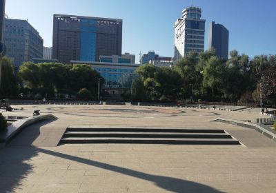 People's Square