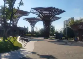 阜陽植物園
