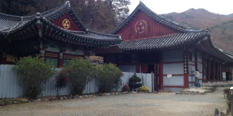 大源寺