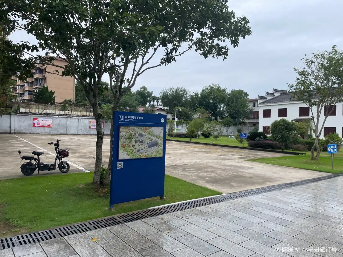 Hotels near Mingdai Hulu Yao Ruins