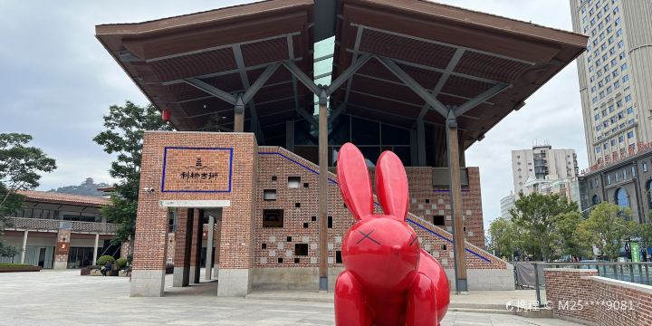Fuqing Dongbailiqiao Characteristic Historical and Cultural Street