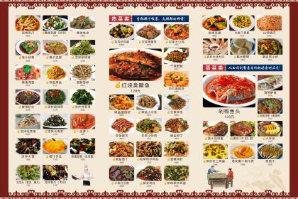 禦龍灣國際度假村-餐廳