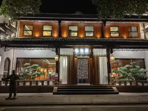 严道釜黑砂宴文化餐厅