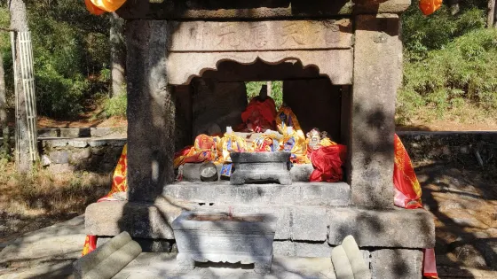 三清山-九天應元府