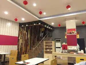 友趣清简粥休闲餐厅