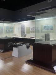 鶴峰縣博物館
