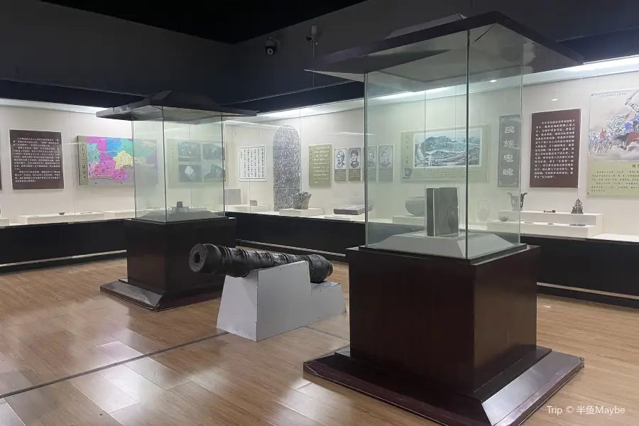 Hefengxian Museum