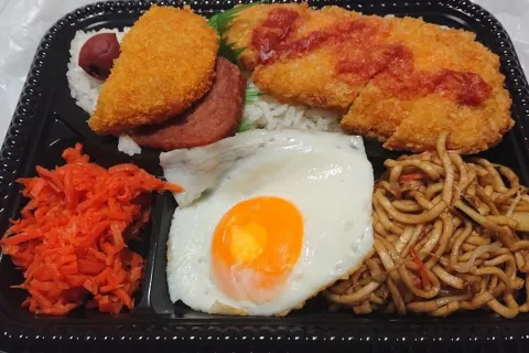 吉元弁当
