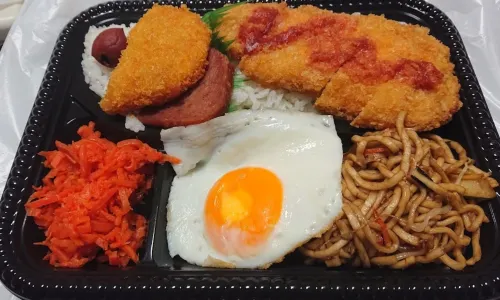 吉元弁当