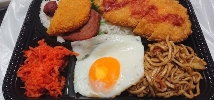 Yoshimoto Bento