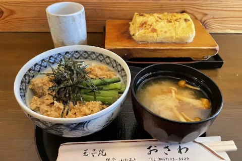 타마고야키 오자와