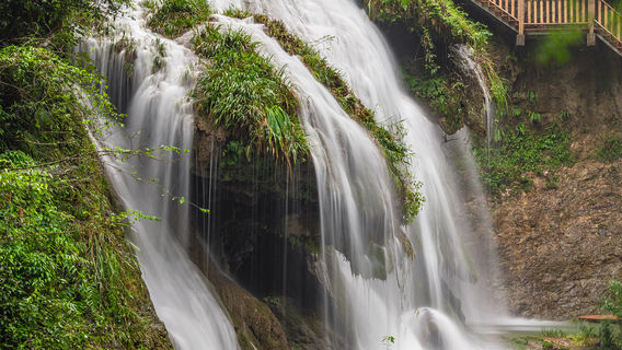 Bijiang Natural Bridge Scenic Area