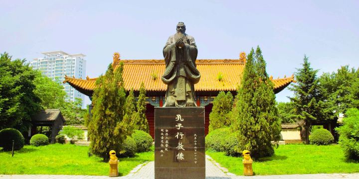 Jilin Temple of Confucius Museum