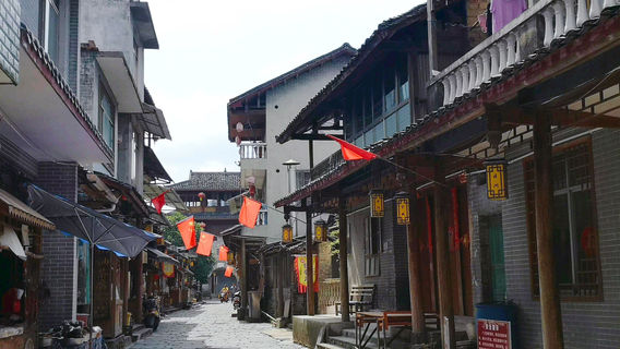 Sanjiang