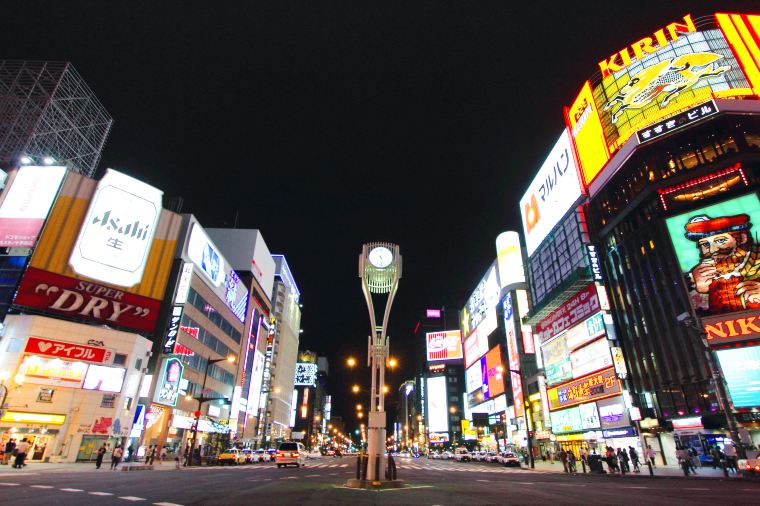 신치토세 공항 홋카이도
