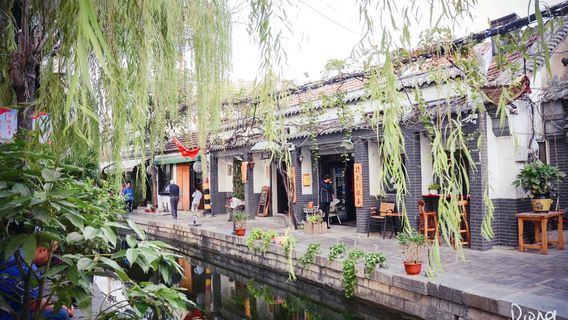 Jinan