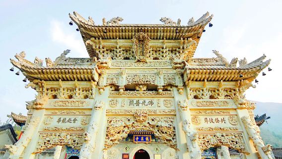 Longquan Temple