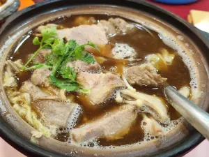Yu Yi Bak Kut Teh