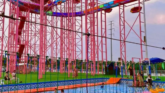 Fan County Lotus Garden Amusement Park