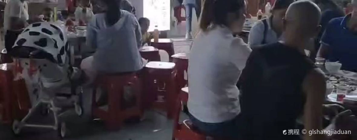帝烤王自助烧烤火锅