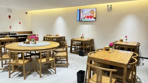 飞来寺竹外云·梅里山居·竹外云餐厅 in 더친