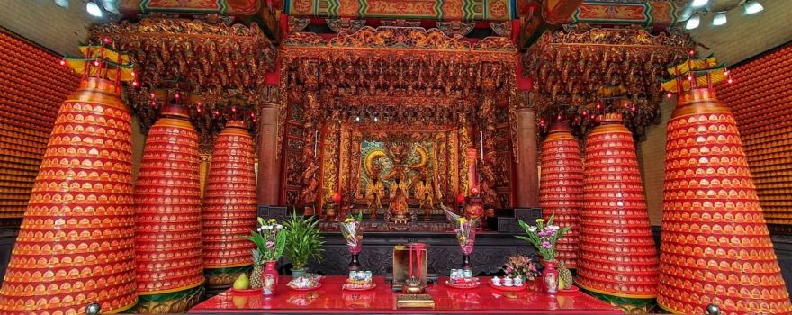 yang mei gao shan ding qi ming gong