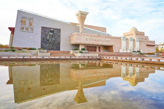 Loulan Museum