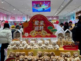 酷乐潮玩(万象城店)