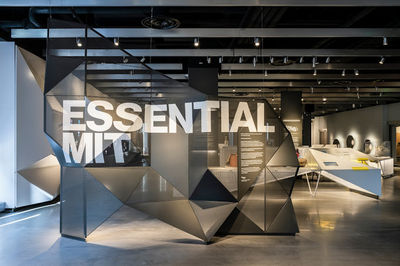 MIT Museum