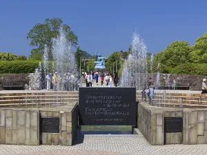 Friedenspark