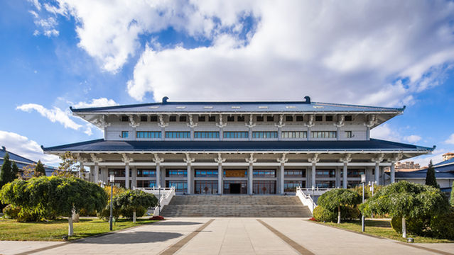 Музей Чуй-Фэн