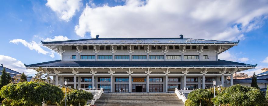 쑹산구