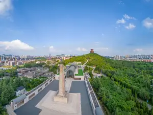 Railway Guerrilla Memorial Park