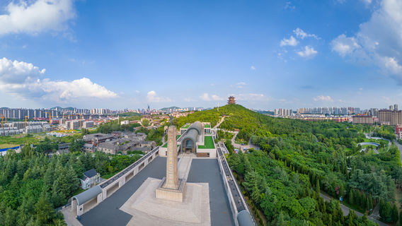 Railway Guerrilla Memorial Park