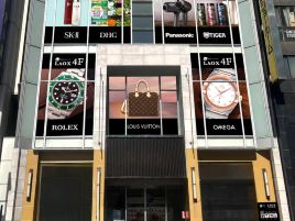 Laox（Grand Stage银座店）
