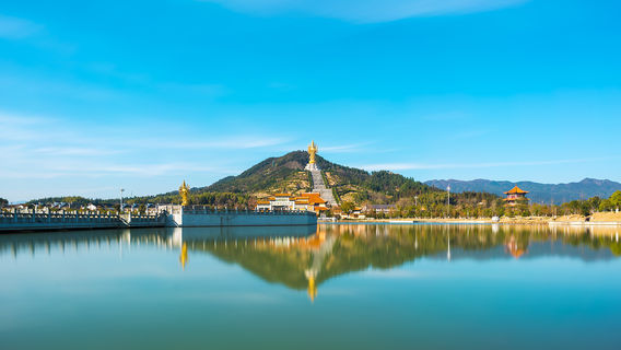 Ningxiang Miyin Scenic Area