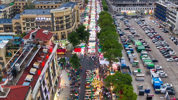 Santing Road Night Market