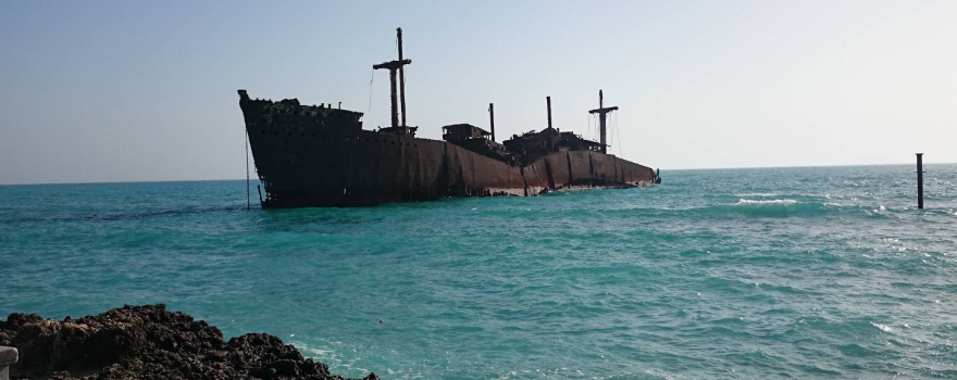 Kish Island