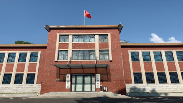 jing de zhen yu yao bo wu yuan