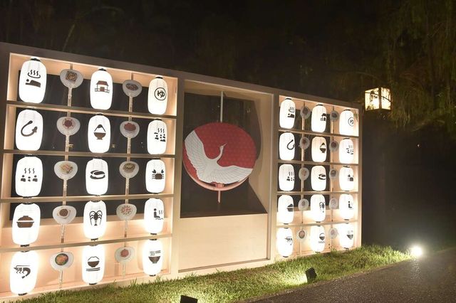 Beitou Summer Festival 2025Beitou Summer Festival 2025 | 타이베이