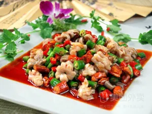 Kou fu lao dian qiao jiao Beef