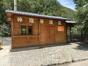 Drifting in Shenyin Valley