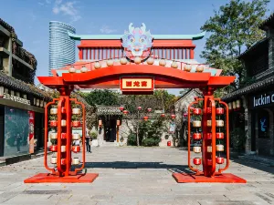 Huilongwo Historical and Cultural Block in Xuzhou City